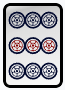9p