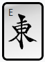 East