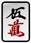 5m